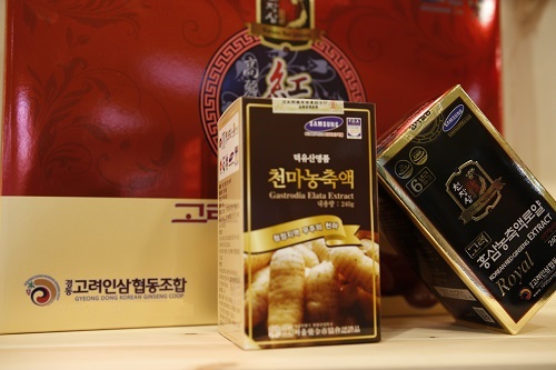 경동고려인삼협동조합, 홍삼브랜드 천장삼 출시