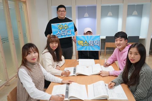 청주토익, 한국외국어학원 3월11일 토익·영어회화 주말반 개강