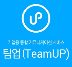 이스트소프트, 모두투어네트워크에 기업용 메신저 공급