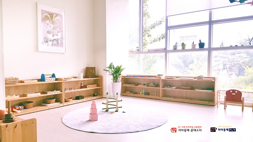 마마몽떼, 대구다사센터 신규 오픈
