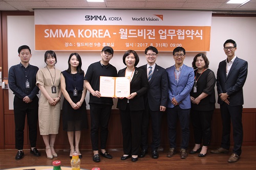 월드비전·강남 보컬학원 SMMA아카데미, 꿈꾸는 아이들 업무 협약체결