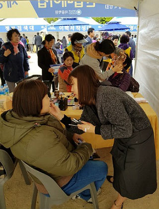 울산미용학원 SBS아카데미뷰티스쿨, 채용박람회 면접메이크업 참가