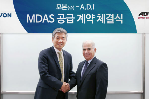모본, 이스라엘 A.D.I와 1000만달러 ADAS 공급 계약
