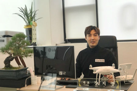 대한무인항공교육원 서울 강남구·원주시 최초 국토부 전문교육기관 인가