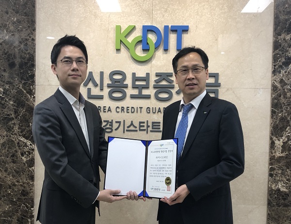 머니브레인, 신보 퍼스트펭귄 선정…15억 지원받아