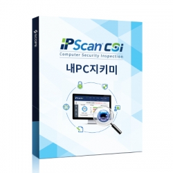 스콥정보통신, 내PC지키미 솔루션 조달 등록