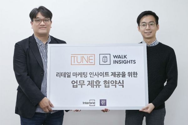 인터브리드, 리테일 테크 스타트업 조이코퍼레이션과 업무 제휴