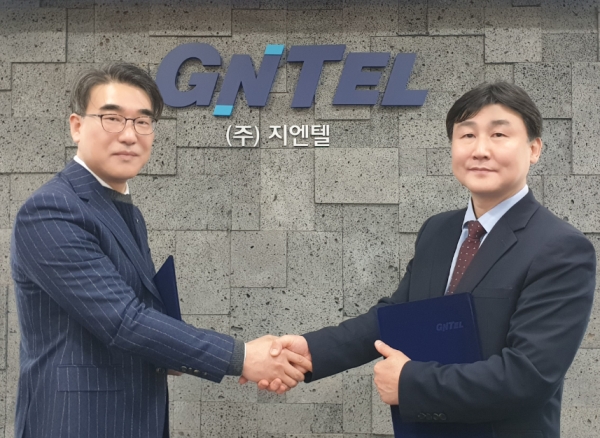 지엔텔·비즈머스, HCI 시장 공략 맞손