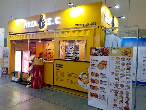 피자아이씨, 제 27회 2020 부산 창업박람회 참가 예비 창업주 호평 이끌어