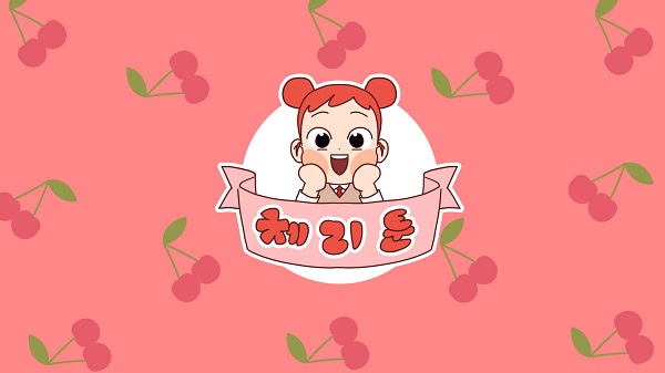 몬스터스튜디오 브레드이발소, 넷플릭스 톱10 진입…아마존 프라임 론칭