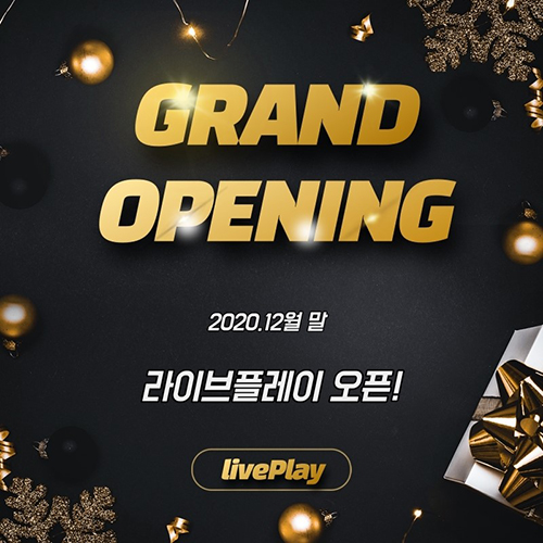 스포츠 베팅 게임 라이브플레이, 12월 말 출시 예정