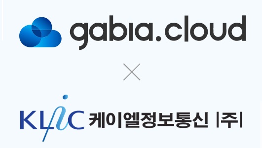 가비아·케이엘정보통신, 공공부문 사업 진출 활성화 맞손
