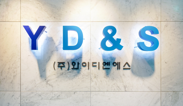 강서구청, GRIP 라이트 기반  스마트 강서 통합 플랫폼 구축