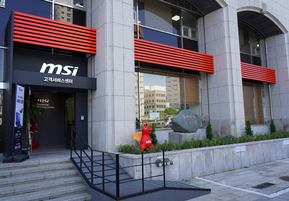 MSI, 노트북 서비스 센터 확장 이전···고객 서비스 강화