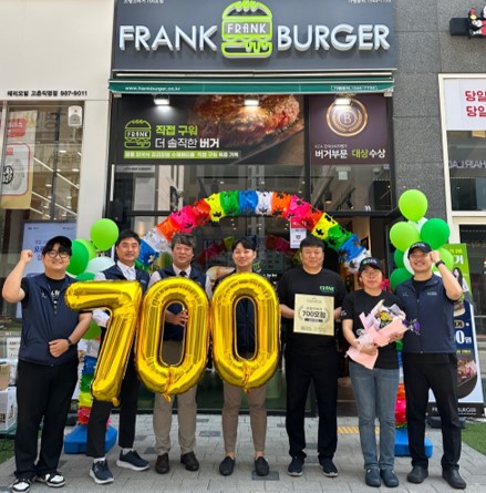 프랭크버거, 업계 최단 700호점 오픈 기념식 열어