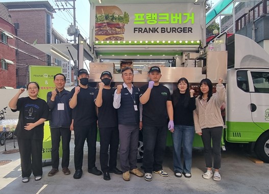프랭크버거, 제5회 푸드트럭 행복 한 입, 나눔 한끼 진행