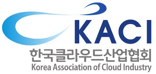 클라우드산업협회, 클라우드·빅데이터 표준화 워크숍 개최