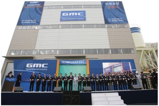 (주)GMC, 충북 진천공장 본격 가동