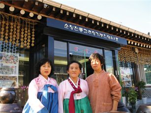 전통 고추장 기능인 제 1호 ‘문정희할머니표 고추장’