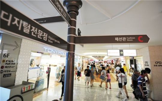 현대아이파크몰 “이젠  해외다” ‘글로벌 성공신화’ 본격  점화