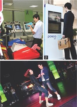 “우린 놀듯이 일하며 ‘제2의 잡스’ 멋진 꿈꾸죠”