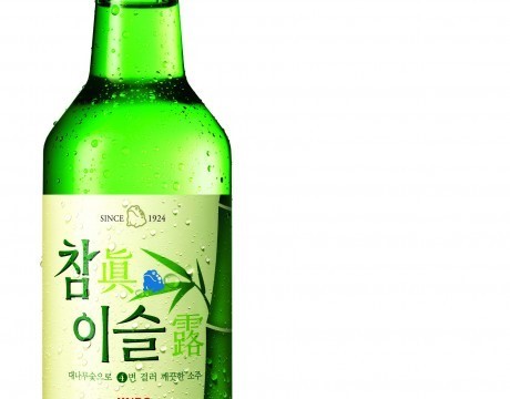 경유 소주를 둘러싼 진실 공방