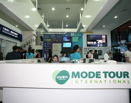 모두투어인터내셔널, 강남관광정보센터 입점