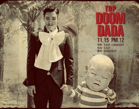 [뮤직 리포트] 탑 싱글 앨범 DOOM DADA