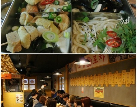 실내포차, 프랜차이즈산업박람회에서 예비창업자들 큰 관심