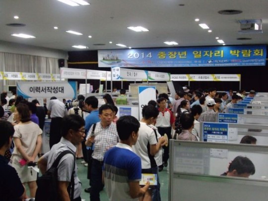 퇴직자에겐 일, 중소기업엔 인력 제공 일석이조