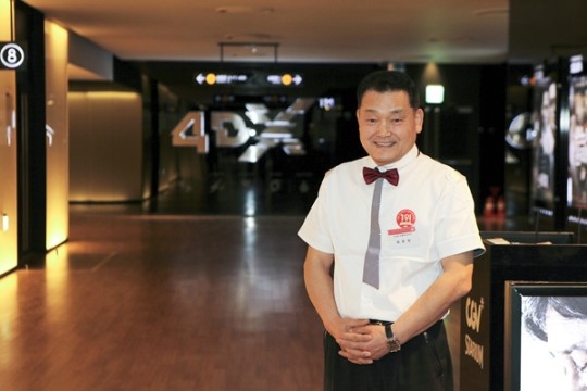 [해피컴퍼니] CJ CGV 일자리 창출과 인재교육