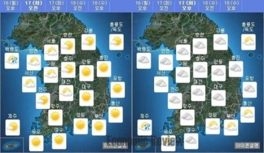 [내일 날씨] 17일도 완연한 봄날씨 이어가…주중 봄비 소식