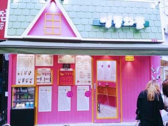 신개념 창업 아이템 띵똥와플, 일 방문객 약 1000명으로 5년째 매출 상승 중