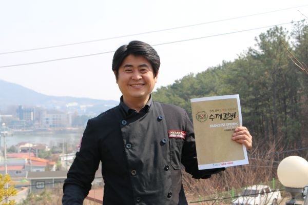 업종 전환? 수제갈비와 함께 대박 창업 꿈 이루세요.
