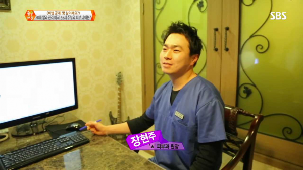 수원역 청담스타성형외과, 피부클리닉 강화로 봄철 피부관리 맞춤처방 실시중
