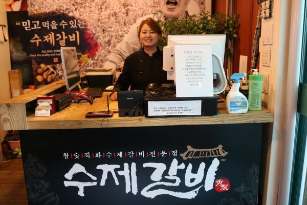 수제갈비, 부진 점포를 성공 점포로!