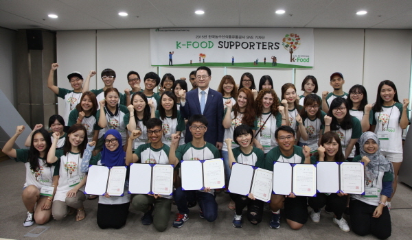 “K-FOOD의 우수성, 우리가 알린다!”