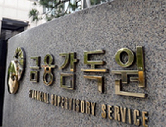 금감원, 대구·부산서 '찾아가는 기업공시 설명회' 개최