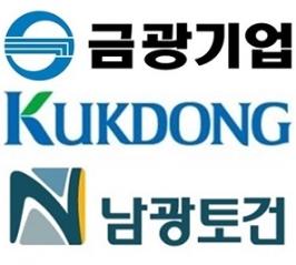 호남 연고 건설사, 전국구 M&A시장 불지피나