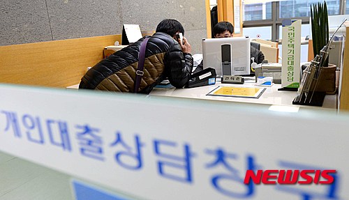 저축은행·카드사 ‘기준금리 인하’에도 대출금리 인하 ‘늦장’