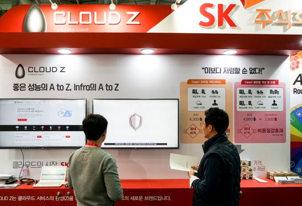 SK주식회사 C&C ‘클라우드 제트’, 지스타 도착