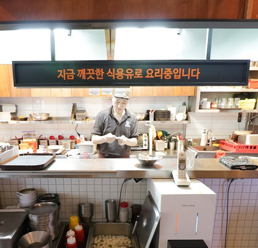[주목! 이 창업] 국내 치킨시장 업사이클링 창업 선도하는 바른창업 ‘바른치킨’