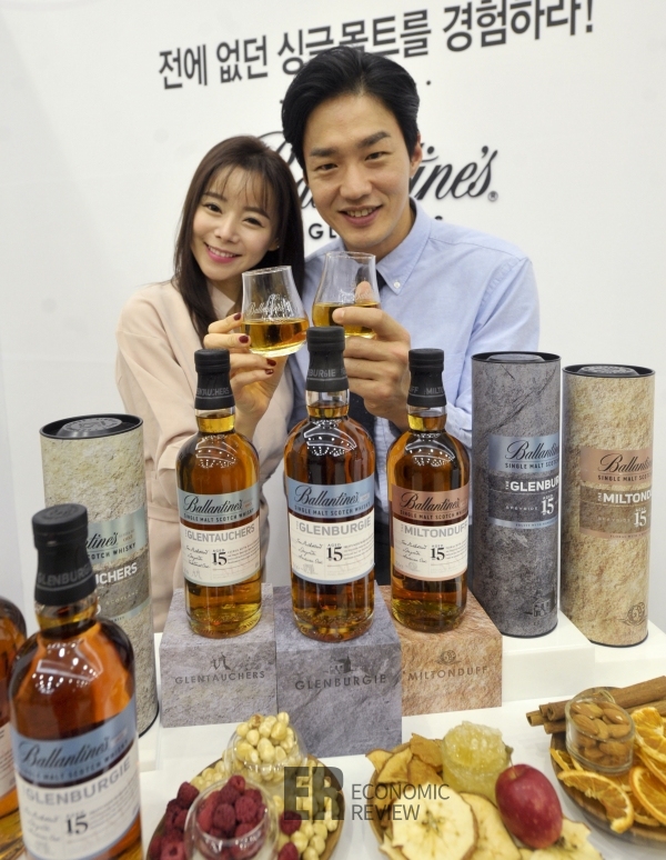 [ER포토]전에 없던 새로운 싱글 몰트