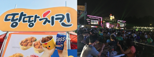 땅땅치킨, 2018 대구치맥페스티벌 참가