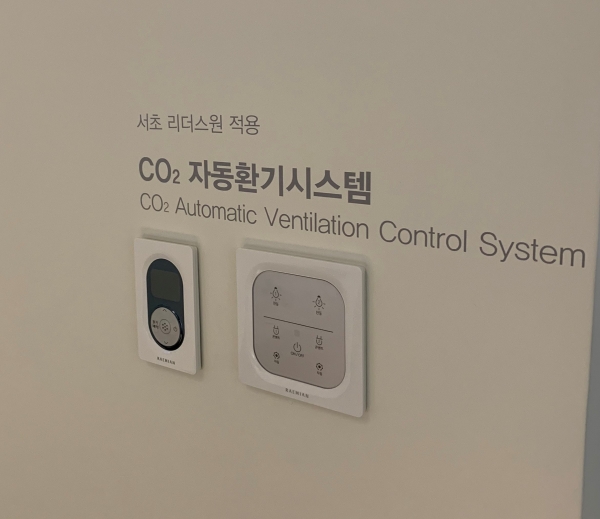 입구엔 오염잡는 클린게이트·에어드레서...주택 IoT기술 이렇게나 많아