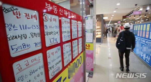 전세가 하락 포비아 퍼지나...입주물량 앞에 장사 없는 강남4구