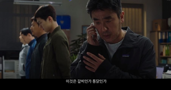“지금까지 이런 OO은 없었다” 요즘 대세 트렌드 ‘크로스 오버’