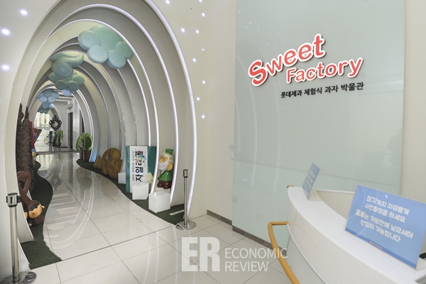 [다녀왔습니다!] 과자는 어떻게 만들까? 스위트팩토리에서 체험한다