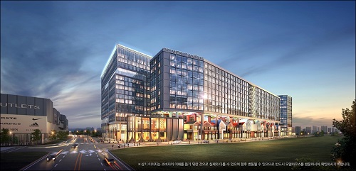 유럽풍 디자인 상가 현대 프리미어 캠퍼스몰 눈길