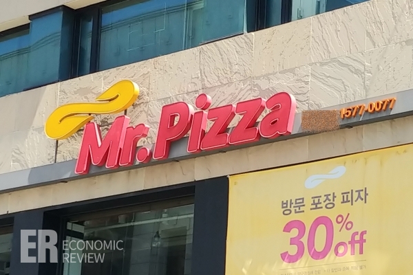 [biz 인사이드] 토종피자 미스터피자, 기사 회생 할까